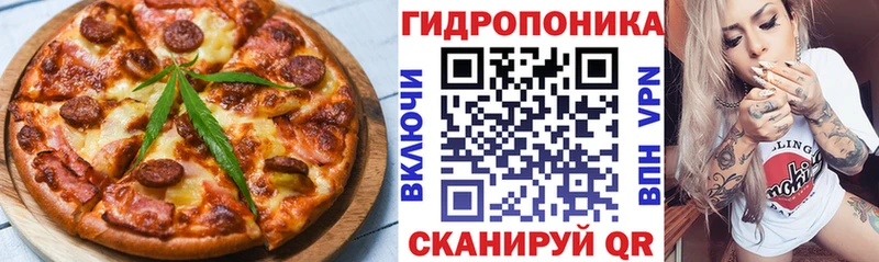Canna-Cookies марихуана  Чердынь 