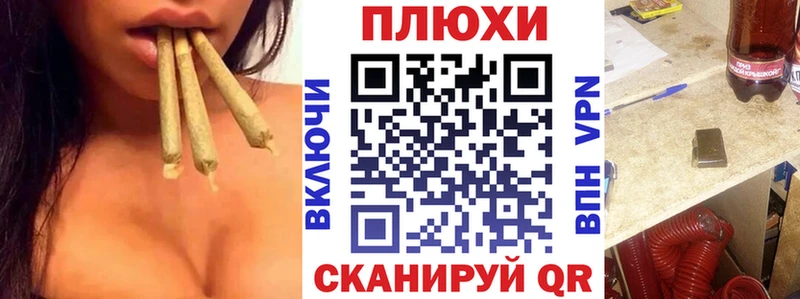 omg ТОР Чердынь ГАШИШ индика сатива