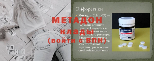 гашик Нефтегорск