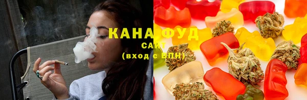 apvp Нефтекумск