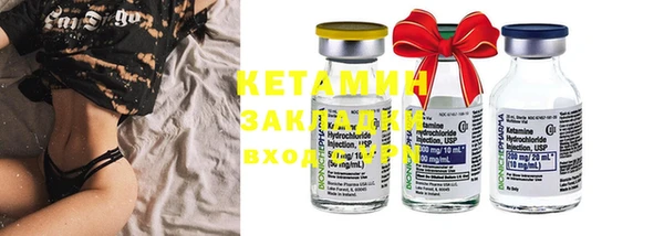 гашик Нефтегорск