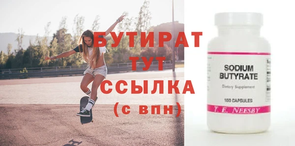 скорость Нея