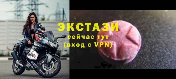 скорость Нея
