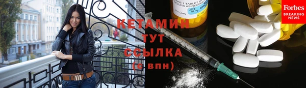 скорость Нея