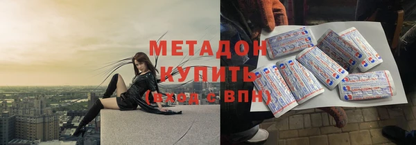 apvp Нефтекумск