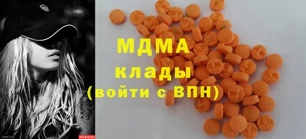скорость Нея