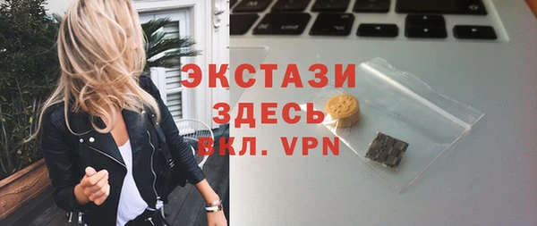 apvp Нефтекумск