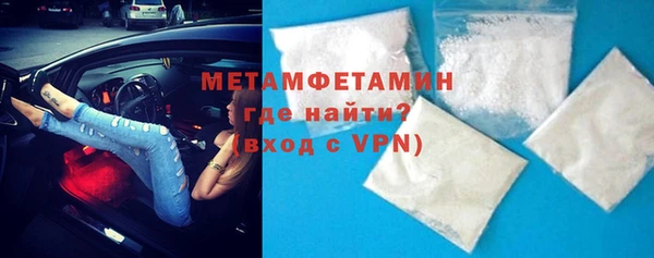 гашик Нефтегорск