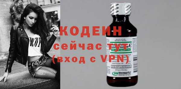 скорость Нея