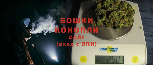 скорость Нея