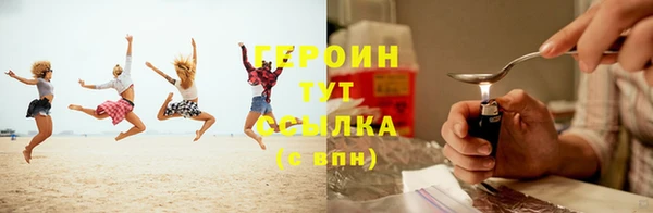 apvp Нефтекумск