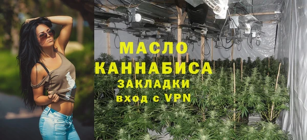 apvp Нефтекумск