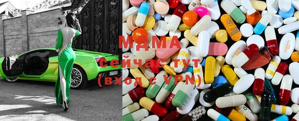 скорость Нея