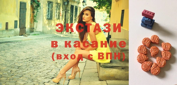 прущая мука Новый Уренгой