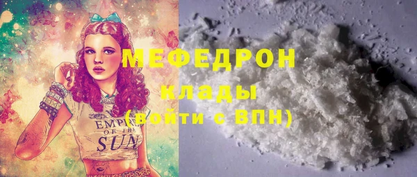 гашик Нефтегорск