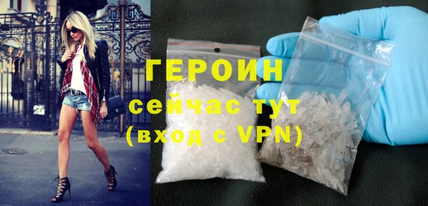 гашик Нефтегорск