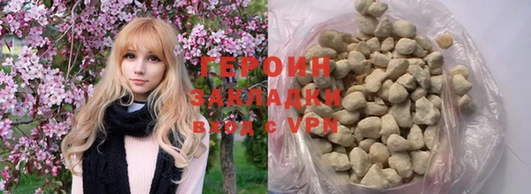 скорость Нея