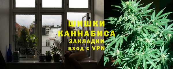 гашик Нефтегорск