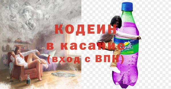скорость Нея