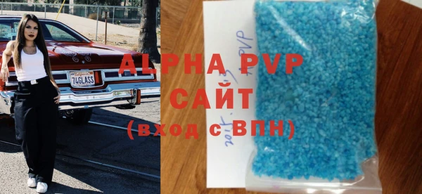 гашик Нефтегорск