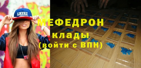 гашик Нефтегорск