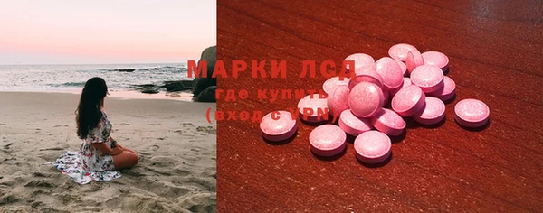 гашик Нефтегорск