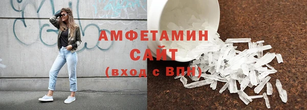 скорость Нея