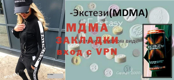 скорость Нея