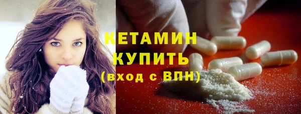 скорость Нея