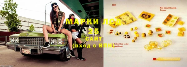 скорость Нея